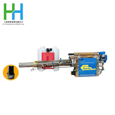 qualità  Indoor&Outdoor Garden/Agricultural Orchard Chemical Fogger Fogging Machine Agricultural Fumigation Fog Sprayer Portable Thermal Fogger For Pest Control fabbrica